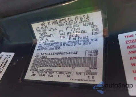 1993 Ford F150 из США, поврежденный, VIN 1FTEX15H9PKB63413